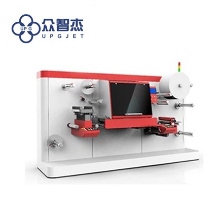 Máquina de corte a laser duplo LQ-MD 350